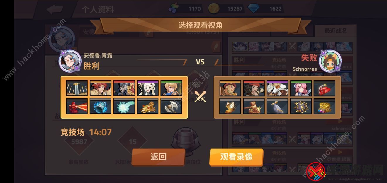 逆转回合最强卡组体系大全 最新卡组流派哪个厉害