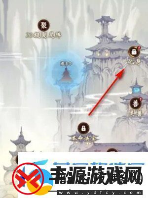 一念逍遥怎么凝聚法相