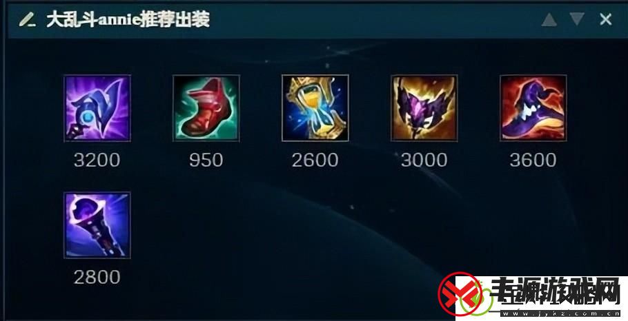 lol火女天赋怎么点