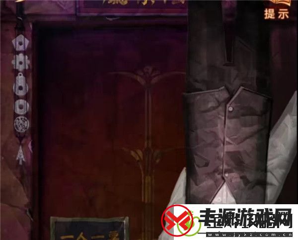 纸嫁衣7卿不负第四章超详细图文攻略