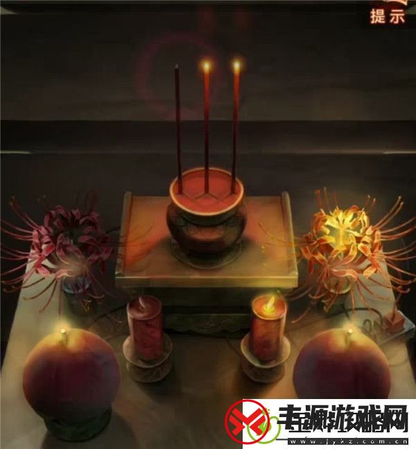 纸嫁衣7卿不负第四章超详细图文攻略
