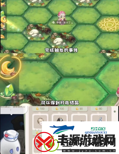 奥比岛手游梦幻国度第一宫怎么过