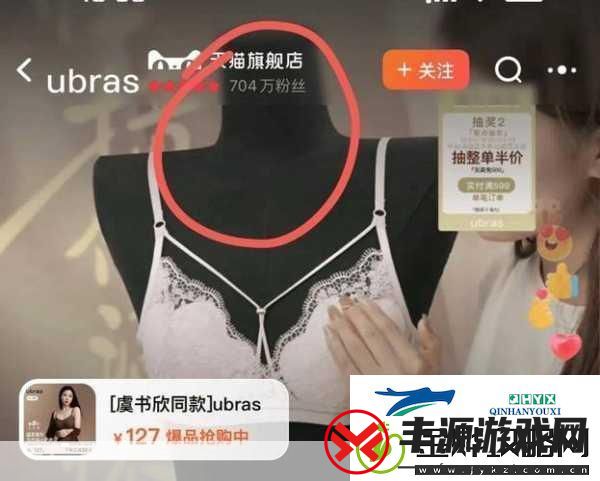 无尺码精品产品有哪些免费视频址已发布