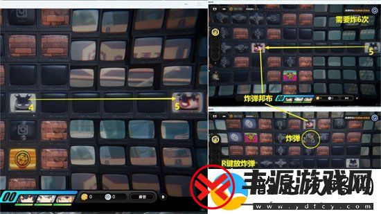 绝区零小小大失控任务怎么完成