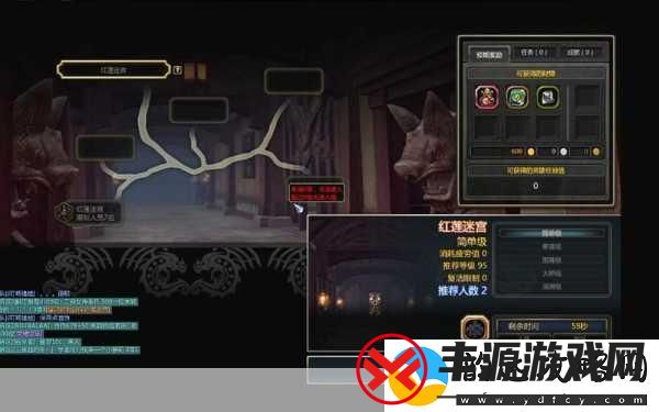 龙之谷红莲迷宫探险指南揭秘前往红莲迷宫的神秘路径