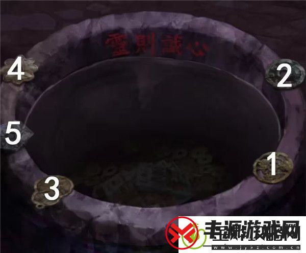 纸嫁衣7卿不负第四章超详细图文攻略