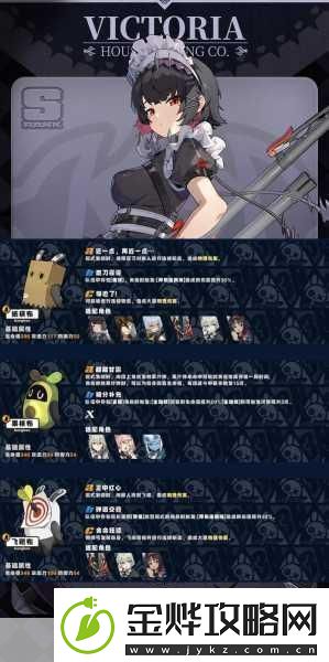 绝区零纸壳布技能揭秘与实战攻略