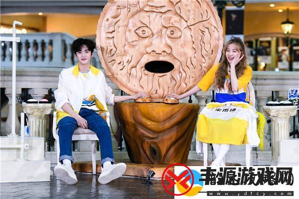 好好兄妹齐聚奔跑吧收官战暖男闫桉全程守护宋雨琦
