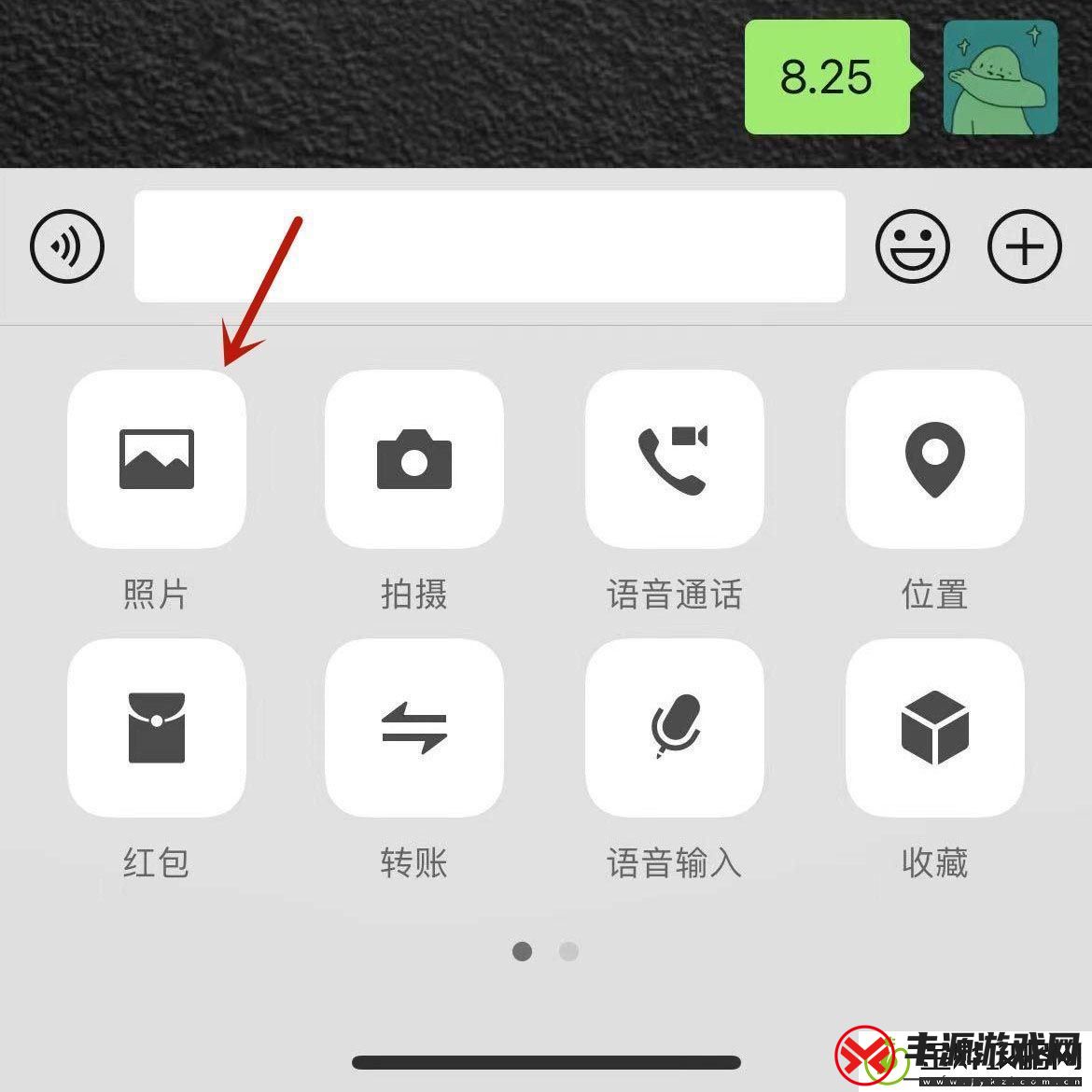 微信怎么批量发送99张图片