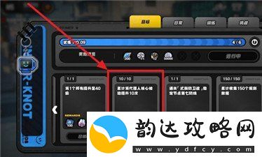 绝区零代理人核心被动怎么提升