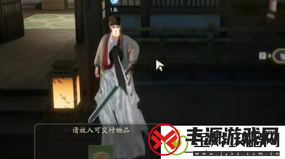 射雕手游梦华录画舫怎么收集