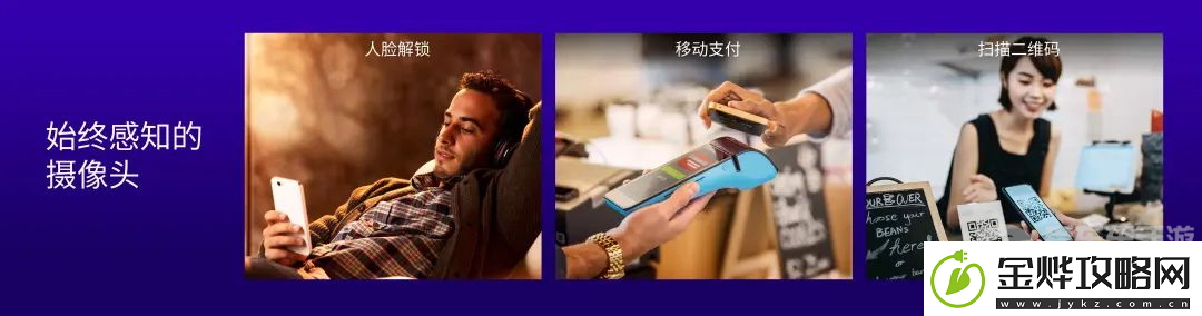 第三代骁龙8s一发布就有这么多厂商采用