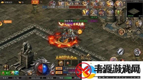 怒斩屠龙混沌神石获取方法