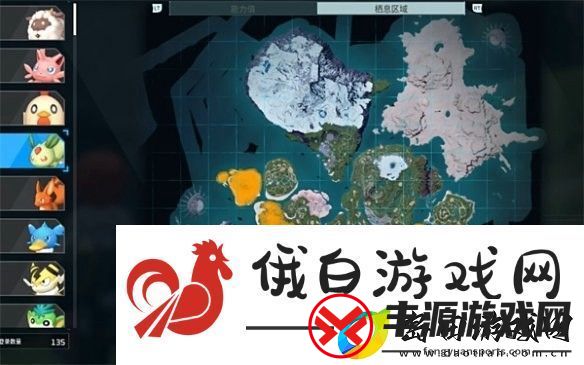 幻兽帕鲁翠叶鼠捕捉位置攻略