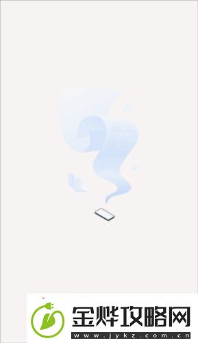格子小说在线阅读下载安装