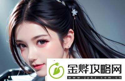 羞羞漫画在线看漫画入口页面弹窗如何提升用户体验:是否能做到更加智能化