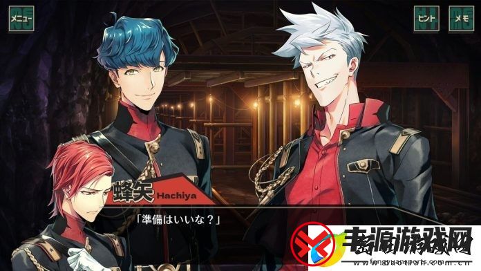 黄蜂先锋2Steam页面上线