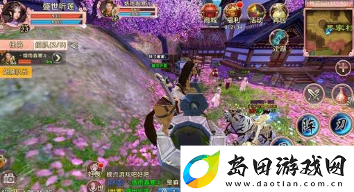 卧虎藏龙二秒抓马技巧是什么