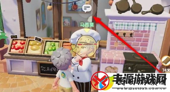 心动小镇咖啡豆怎么获得