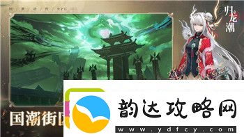 双人成行打折时间:如何抓住限时优惠-享受更加丰富的游戏体验