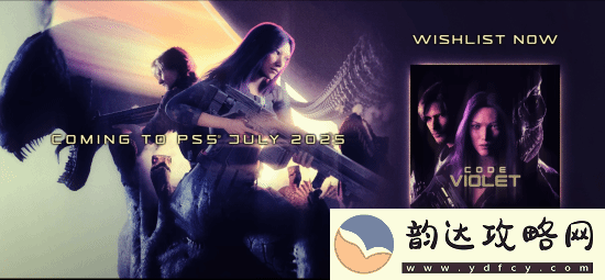 量子误差开发商拒绝新作Code-Violet上PC:抵制粗俗MOD!