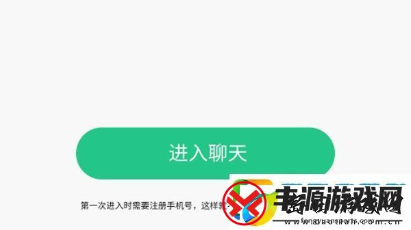 华为虚拟男友注入记忆是什么意思