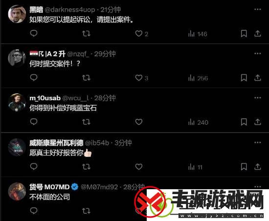 沙特肝帝失望至极