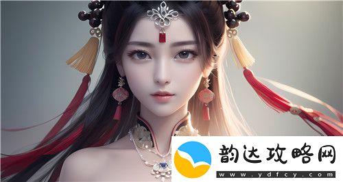 午夜精品㊙️一区二区三区奇幻之旅