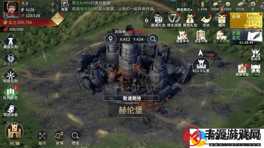 权力的游戏凛冬将至好不好玩