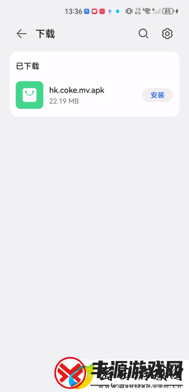 cokemv下载
