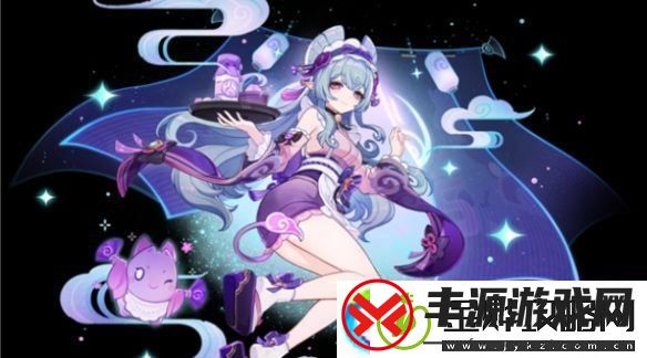 原神梦见月瑞希是几星