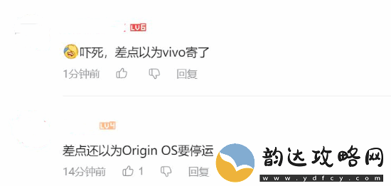 EA宣布“烂橘子”Origin将停运