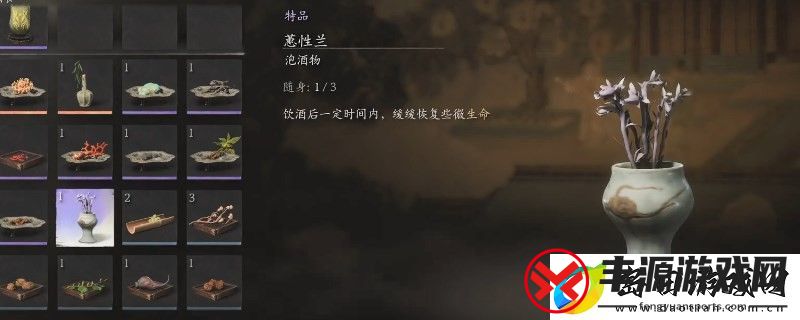 黑神话