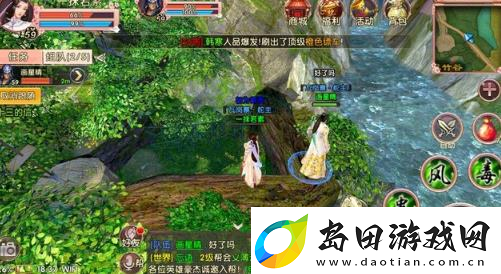 卧虎藏龙二秒抓马技巧是什么