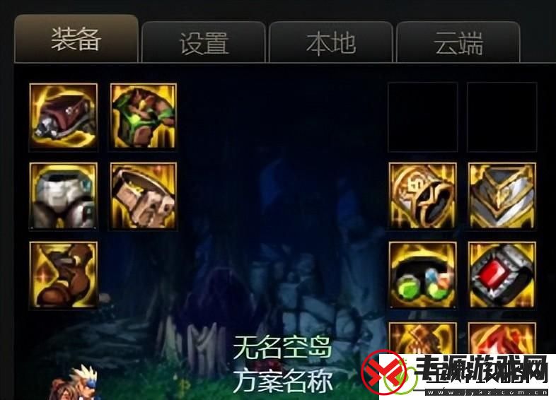 dnf奶爸加点2023最新-奶爸暴力刷图输出加点:解锁独特美味新秘籍