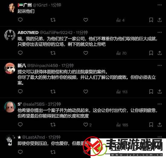 沙特肝帝失望至极