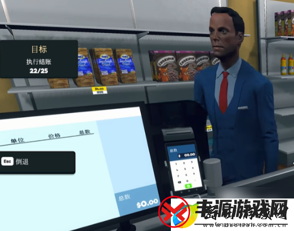 超市模拟器货架怎么用