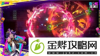纸嫁衣通关步骤全解攻略:从初始到结局的详细流程解析