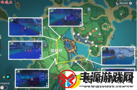 原神如何获得鸣草