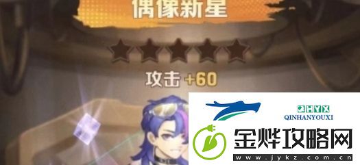 向僵尸开炮佣兵选哪个英雄最好