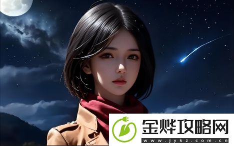 糖心视频为何成为免费观剧新选择-探索平台优势与观看体验