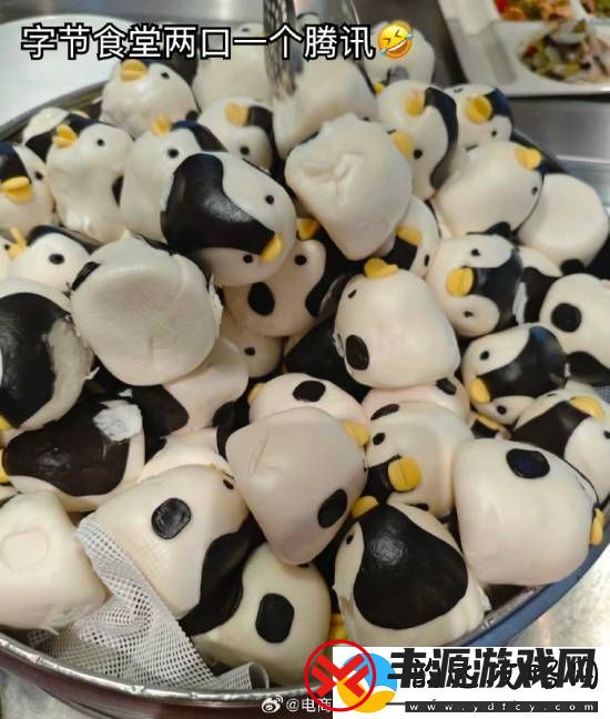 字节跳动100元标餐的免费三餐能吃啥