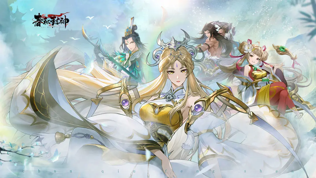 春秋封神镇灵塔开场DEBUFF应对方法-春秋封神:副本刷怪最优策略