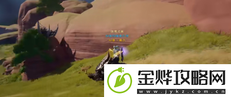 塔瑞斯世界坐骑切换方法