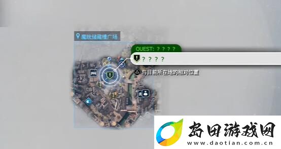 最终幻想7重生卡姆的生命线怎么做