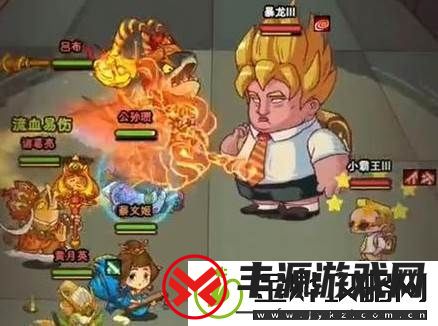 咸鱼之王小霸王怎么打