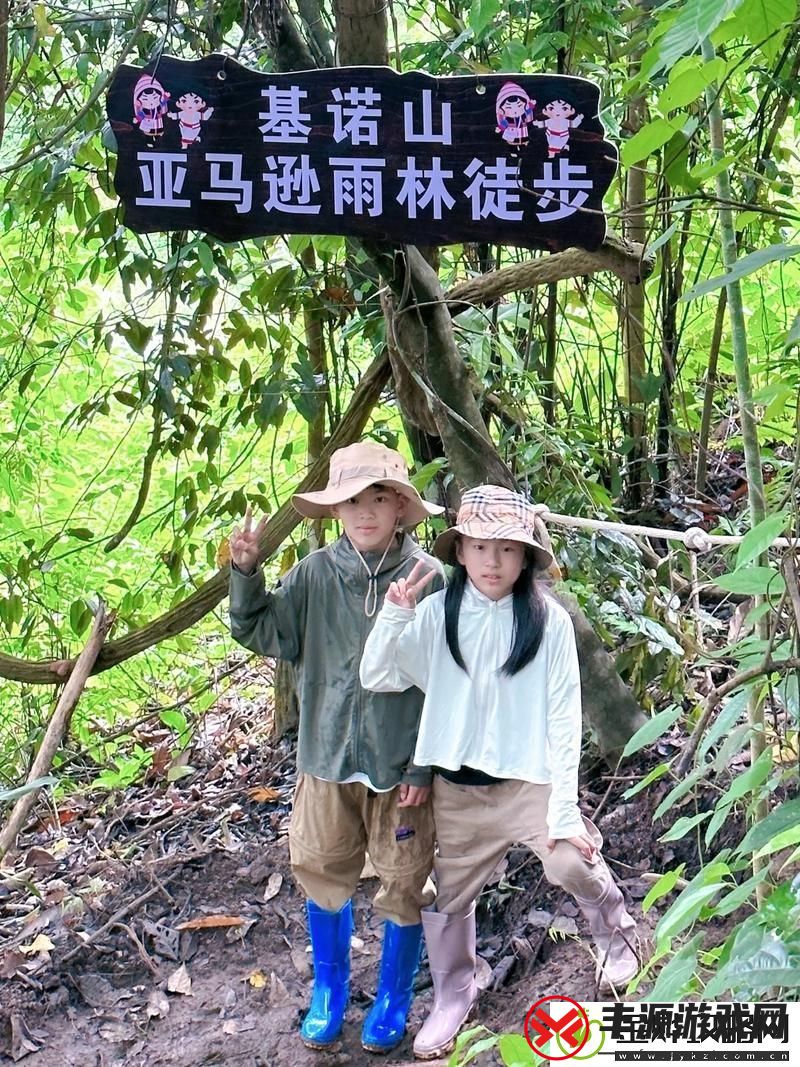 手从小腹一路开到丛林处-用户:沉浸在迷失与发现之间