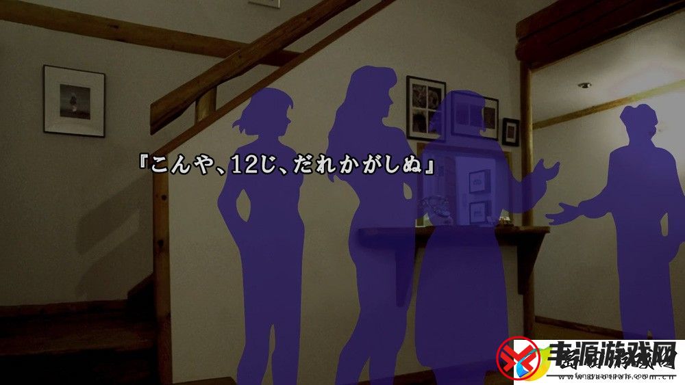 恐怖惊魂夜×3新情报公开