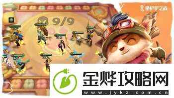 僵尸毁灭工程中文WIKI详解:探索游戏机制与策略技巧全攻略