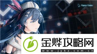 刺客信条奥德赛第一章上古维序者位置揭秘与详细攻略-探索隐藏的秘密与挑战